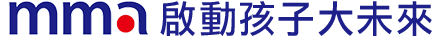 mma啟動孩子大未來