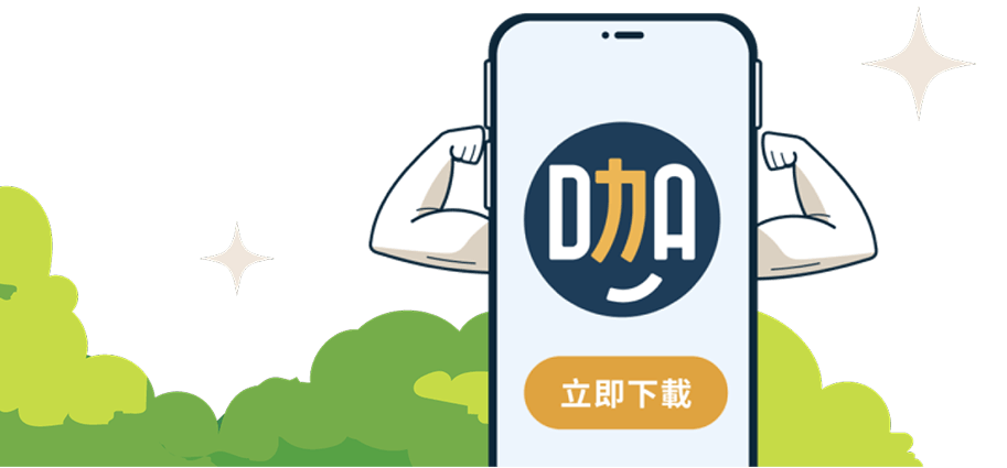 大咖DACARD