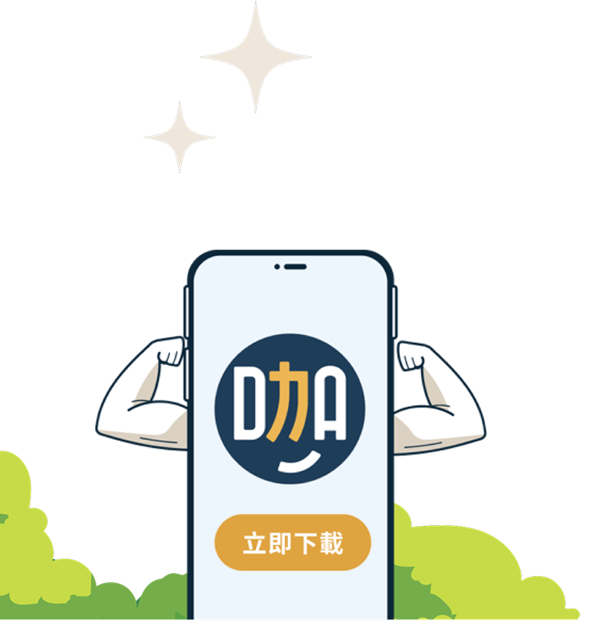 大咖DACARD
