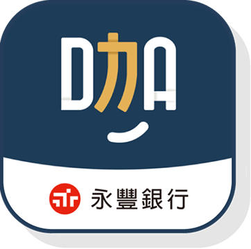 外溢機制