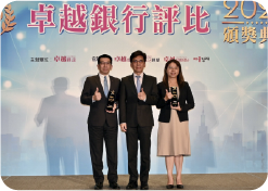 創新服務、永續金融　永豐獲《卓越》殊榮