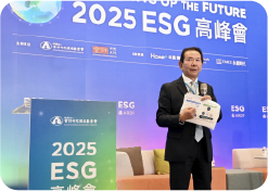 攜手企業淨零轉型　永豐邁步永續新局