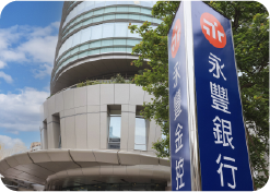 實踐綠色金融　永豐綠能融資挑戰1,620億