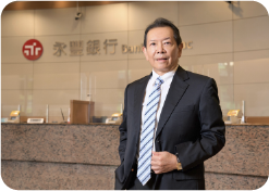 淨零挑戰與契機　永豐綠色行動力論壇登場