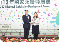 發揮金融影響力　永豐首獲國家永續發展獎
