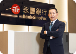 AI時代能源新局　永豐綠色行動力論壇登場