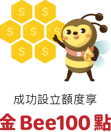 金Bee100點