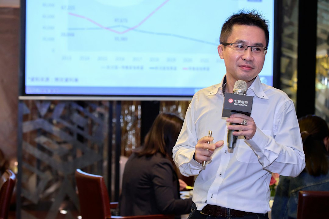 永豐銀行 大戶DAWHO