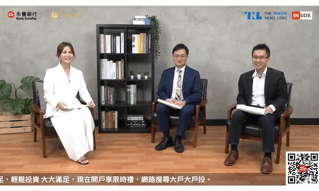 永豐銀行 大戶DAWHO 關鍵評論 INSIDE