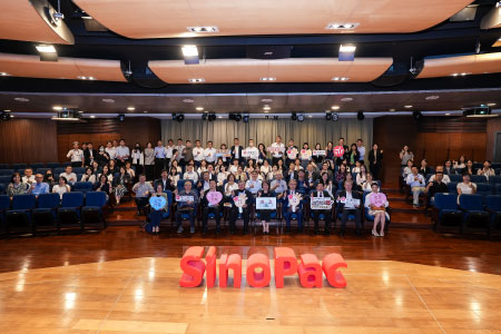 公平待客暨金融友善高階主管論壇 凝聚友善金融共識