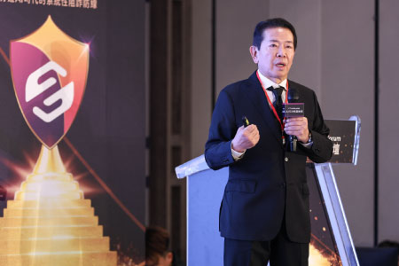 AI斥詐風雲論壇 共築防詐合作網絡