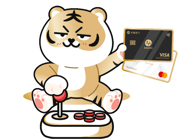 大戶Plus優惠重量登場