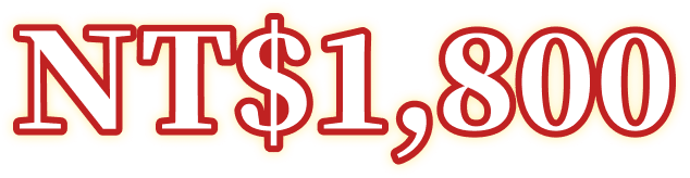 NT$1,800