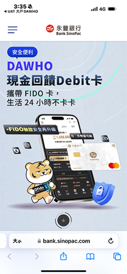點選查看教學
會前往功能說明網頁