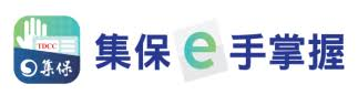 集保e手掌握