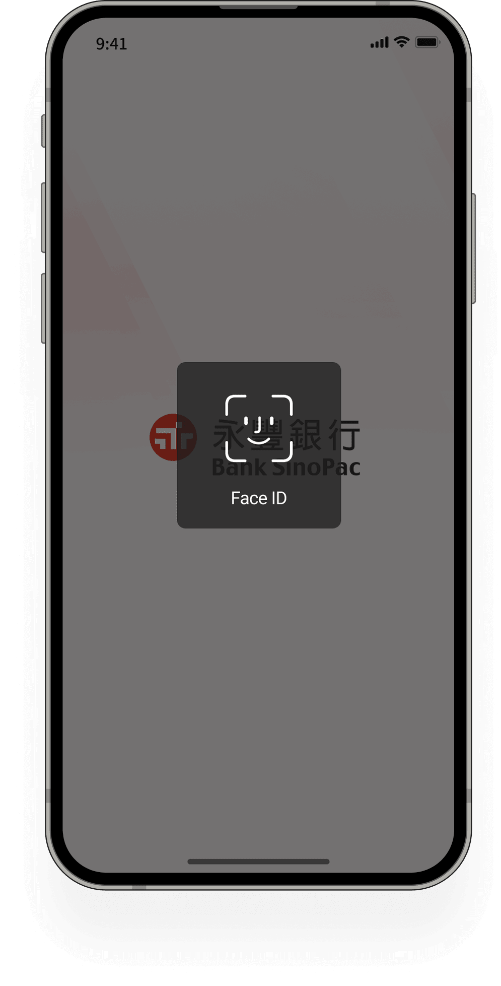 閱讀並同意服務說明，進行 Face ID / 指紋生物辨識 | NewApp"