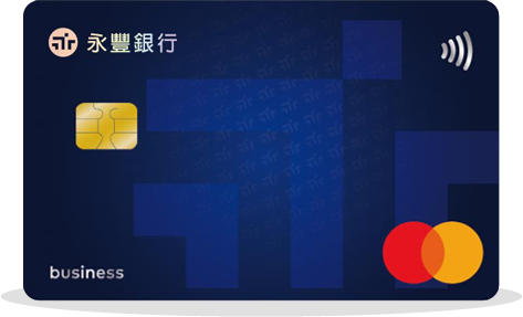 多幣簽帳金融卡