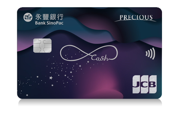 永豐銀行bank Sinopac